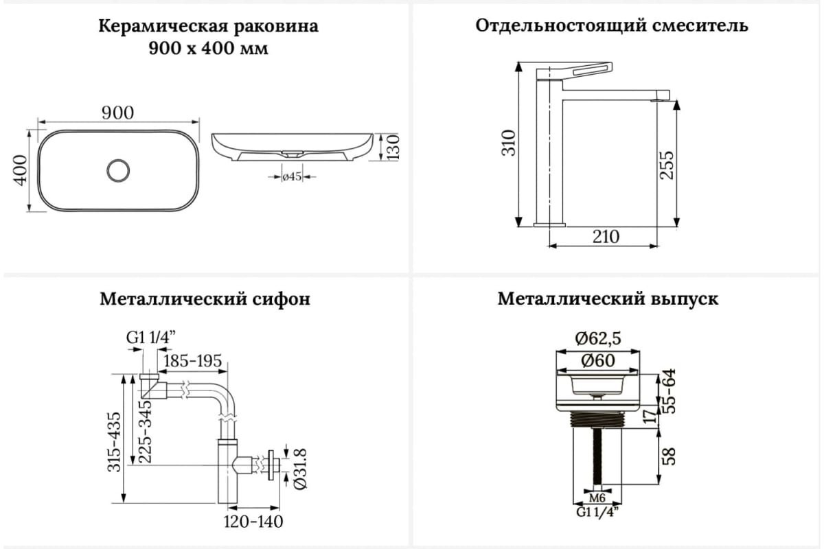 Раковина Wellsee 201002063, Croquis накладная овальная 40, фаянс - ForteMarket Раковина Wellsee 201002063, Croquis накладная овальная 40, фаянс купить,0