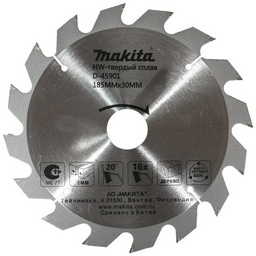 Пильный диск по дереву Makita D-45892, 165x20 мм, 40Т