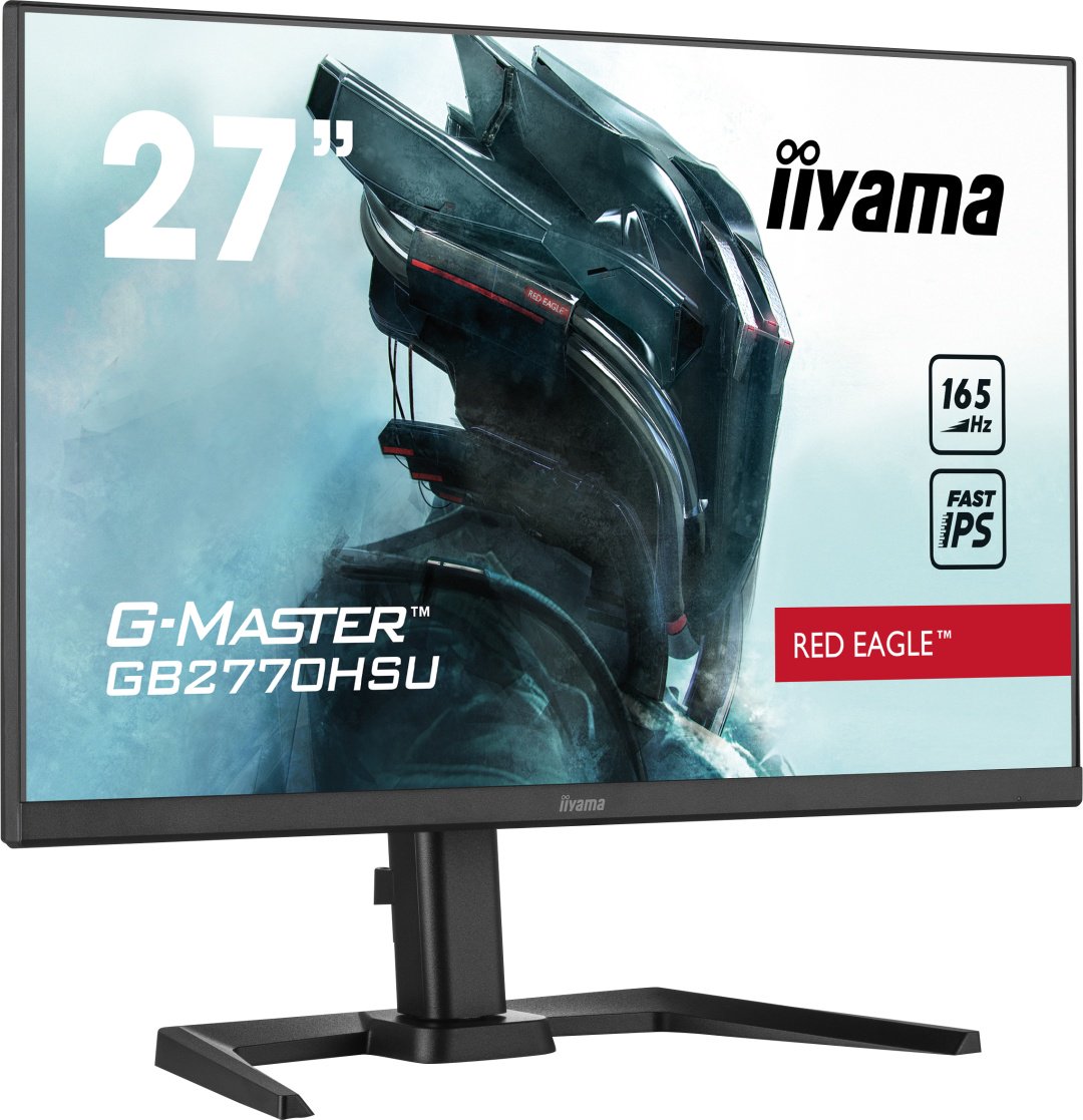 Монитор 27" Iiyama GB2770HSU-B5 черный - ForteMarket Монитор 27" Iiyama GB2770HSU-B5 черный купить,0