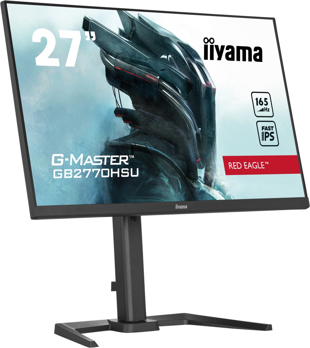 Монитор 27" Iiyama GB2770HSU-B5 черный - ForteMarket Монитор 27" Iiyama GB2770HSU-B5 черный купить,0