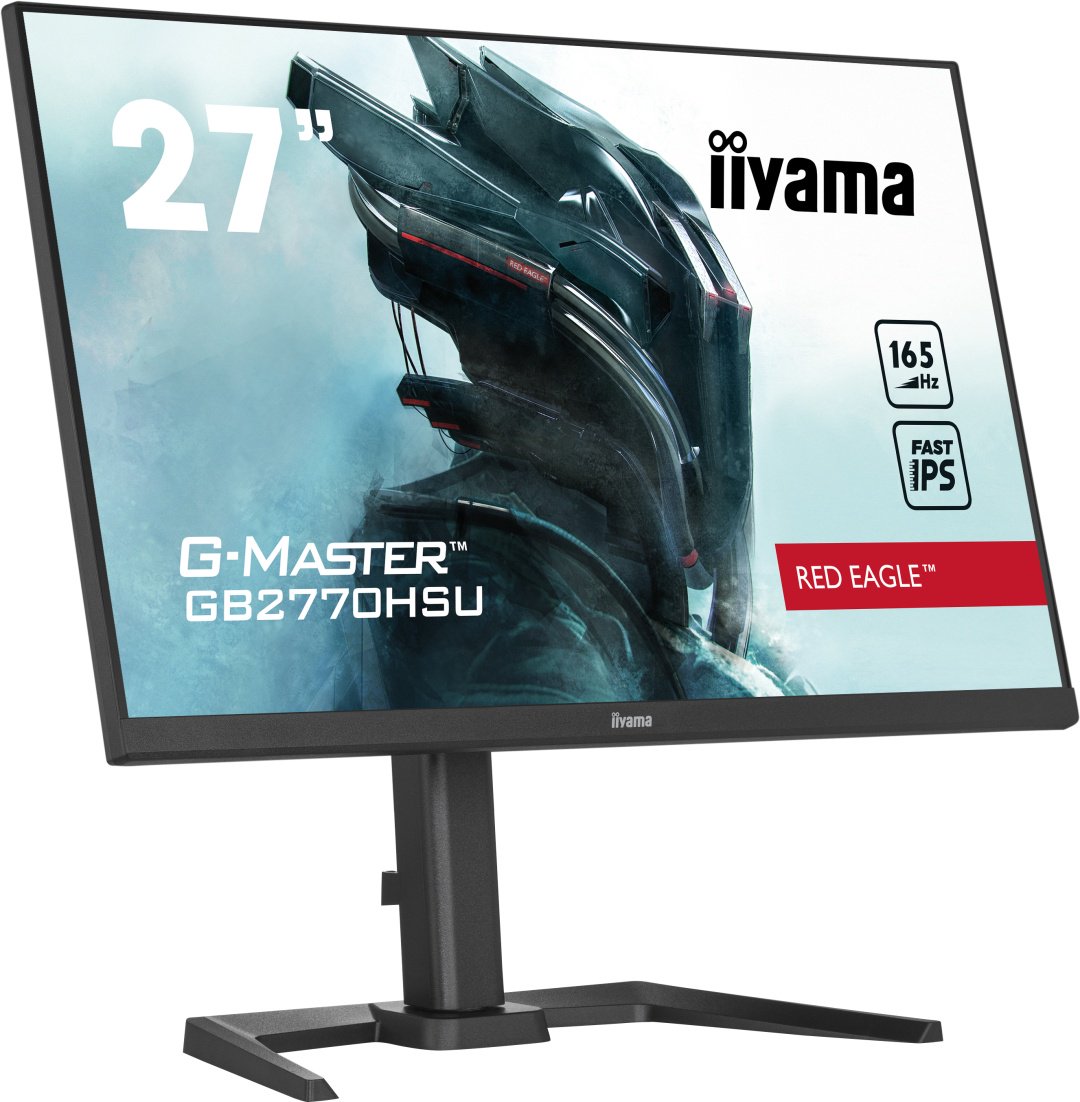 Монитор 27" Iiyama GB2770HSU-B5 черный - ForteMarket Монитор 27" Iiyama GB2770HSU-B5 черный купить,0