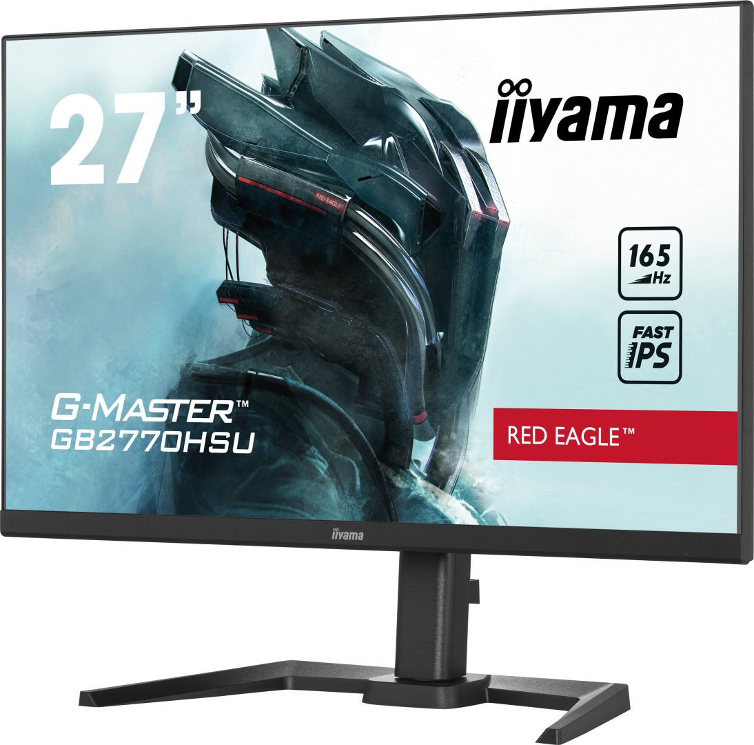 Монитор 27" Iiyama GB2770HSU-B5 черный - ForteMarket Монитор 27" Iiyama GB2770HSU-B5 черный купить,0