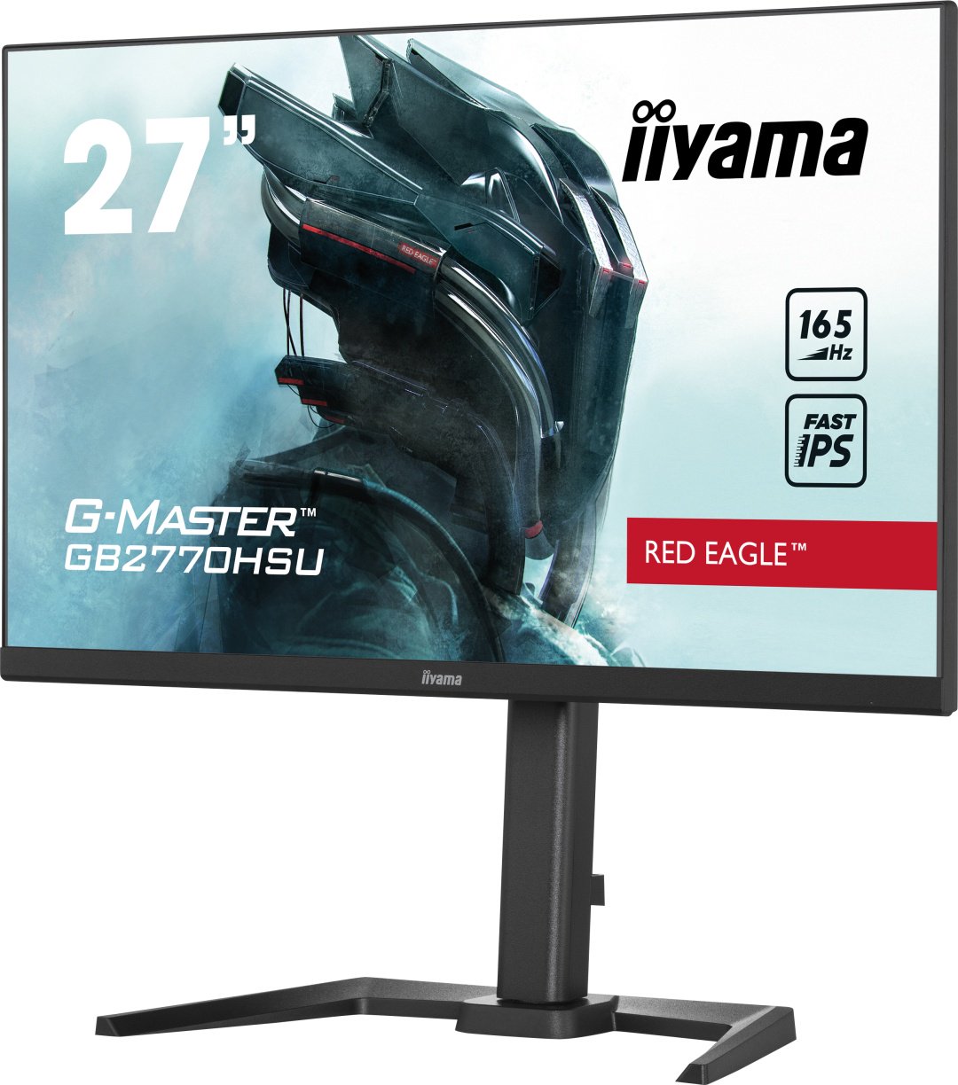 Монитор 27" Iiyama GB2770HSU-B5 черный - ForteMarket Монитор 27" Iiyama GB2770HSU-B5 черный купить,0