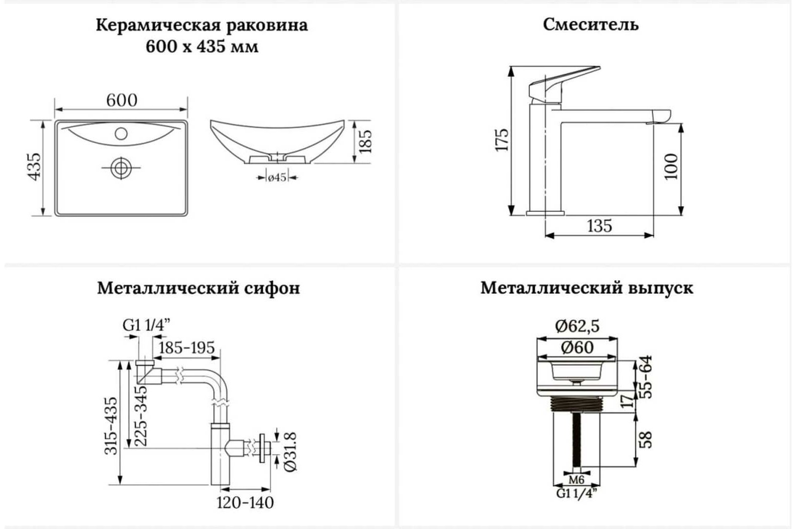 Раковина Wellsee 201003045, Cerulean накладная прямоугольная 43.5, фаянс купить,NaN