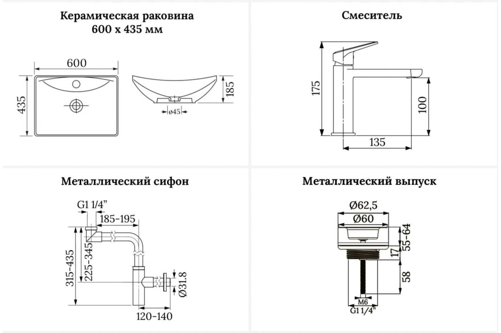 Раковина Wellsee 201003045, Cerulean накладная прямоугольная 43.5, фаянс купить,NaN