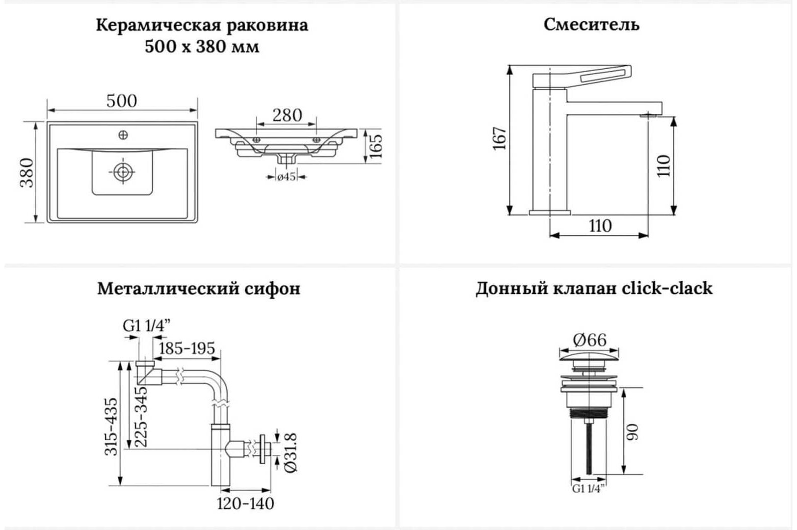 Раковина Wellsee 201003098, FreeDom подвесная прямоугольная 38, фаянс купить,NaN