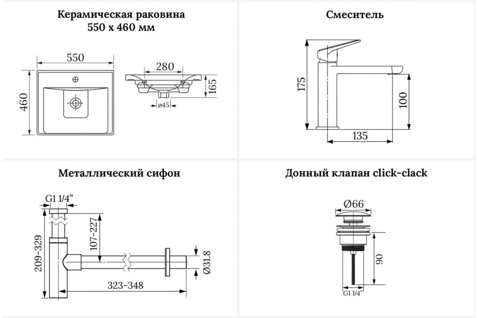 Раковина Wellsee 201003135, FreeDom подвесная прямоугольная 46, фаянс купить,0