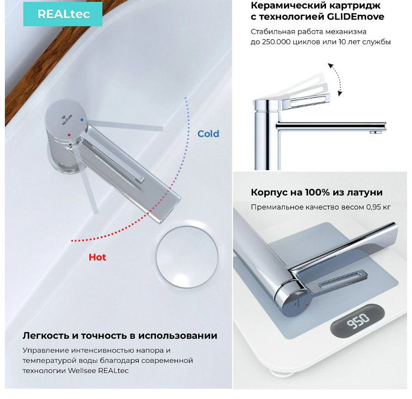 Раковина Wellsee FreeDom 201007000 подвесная прямоугольная 46, фаянс купить,NaN