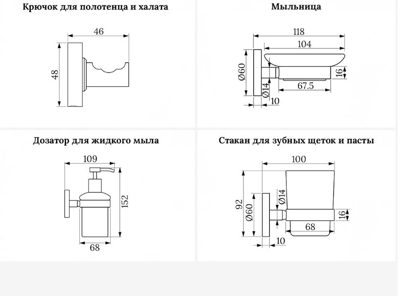Раковина Wellsee FreeDom 201007000 подвесная прямоугольная 46, фаянс купить,0