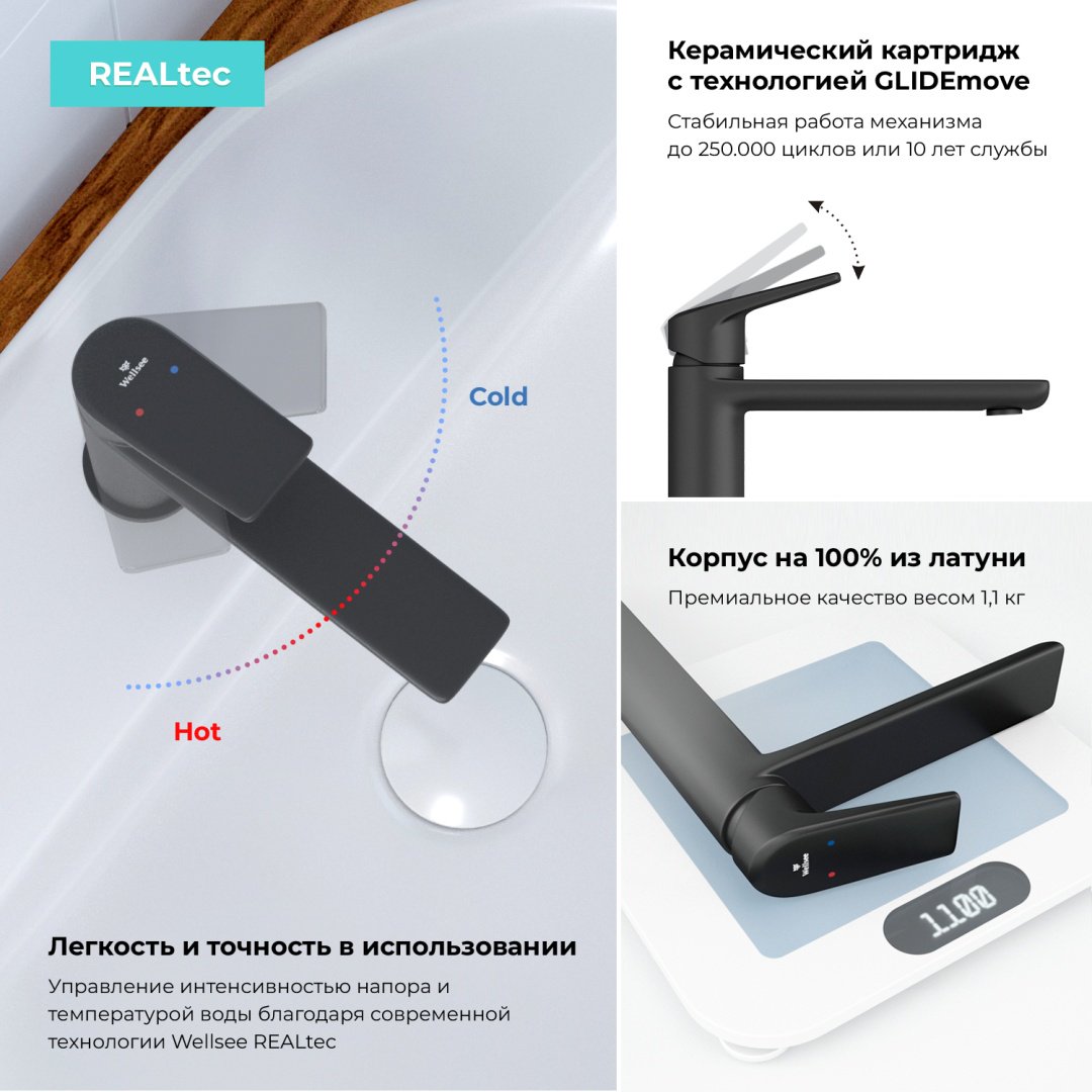 Раковина Wellsee FreeDom 201007052 подвесная прямоугольная 46, фаянс - ForteMarket Раковина Wellsee FreeDom 201007052 подвесная прямоугольная 46, фаянс купить,0