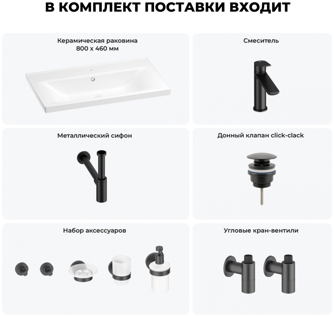 Раковина Wellsee FreeDom 201007052 подвесная прямоугольная 46, фаянс - ForteMarket Раковина Wellsee FreeDom 201007052 подвесная прямоугольная 46, фаянс купить,0
