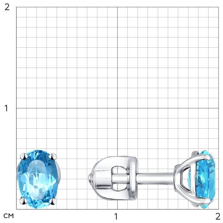 SOKOLOV 92021090-sk7 1.27 г серебро, топаз купить,NaN