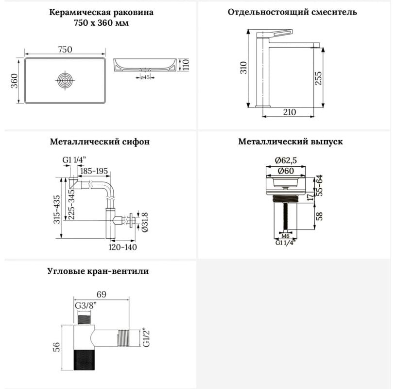 Раковина Wellsee 201006536 накладная прямоугольная 36, керамика купить,0