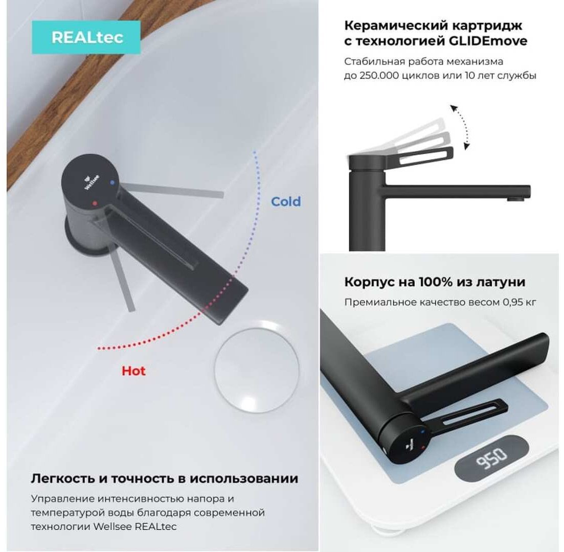 Раковина Wellsee 201004682, Cerulean накладная прямоугольная 43.5, фаянс купить,0