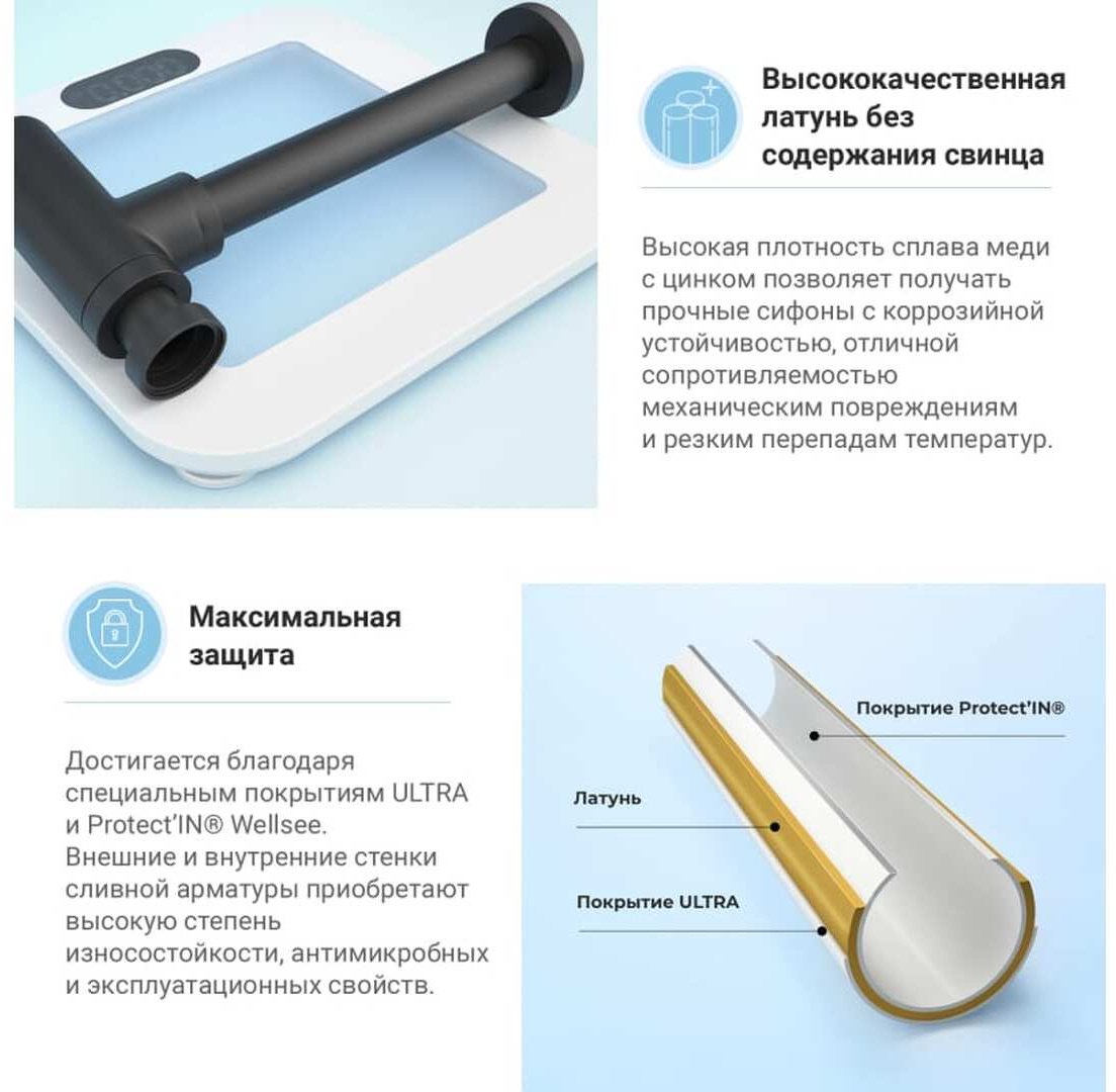 Раковина Wellsee 201004682, Cerulean накладная прямоугольная 43.5, фаянс купить,0