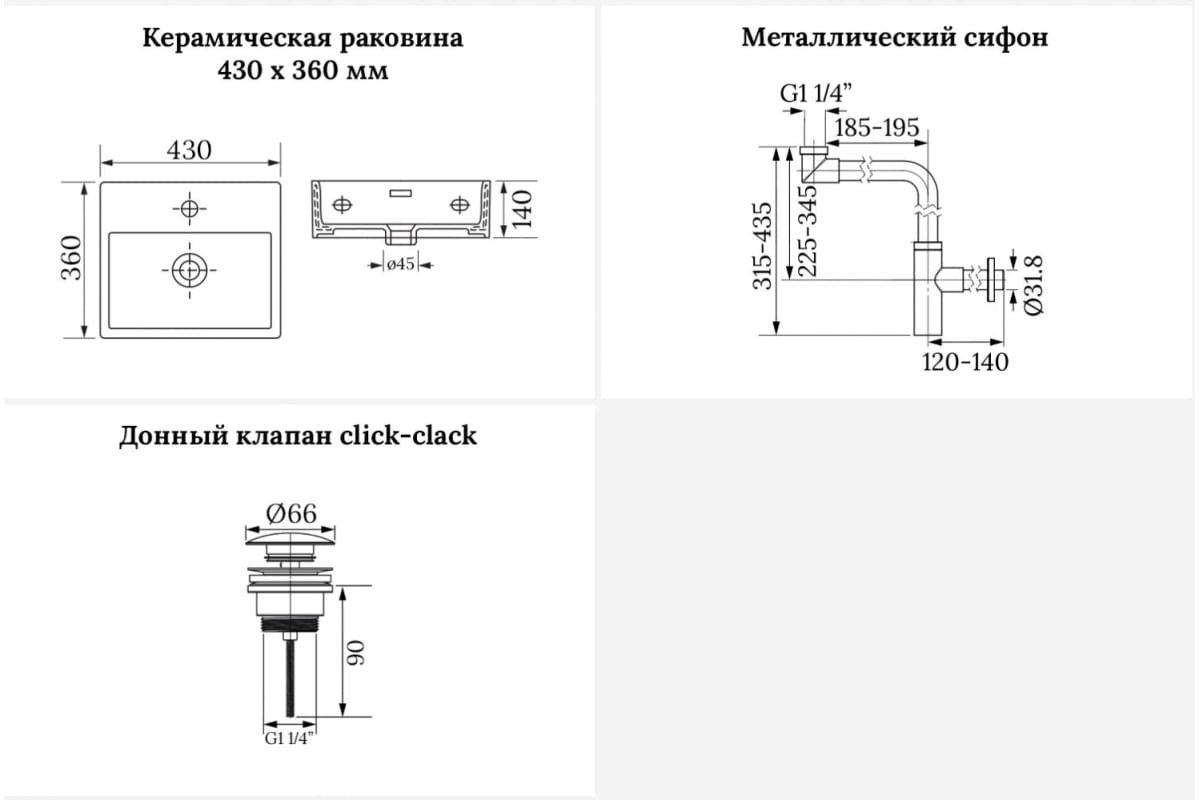Раковина Wellsee 201001323 накладная прямоугольная 36, керамика купить,NaN