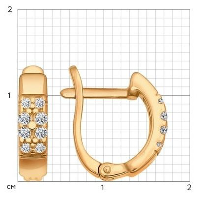 SOKOLOV 93020646-sk13 2.17 г серебро, фианит купить,NaN