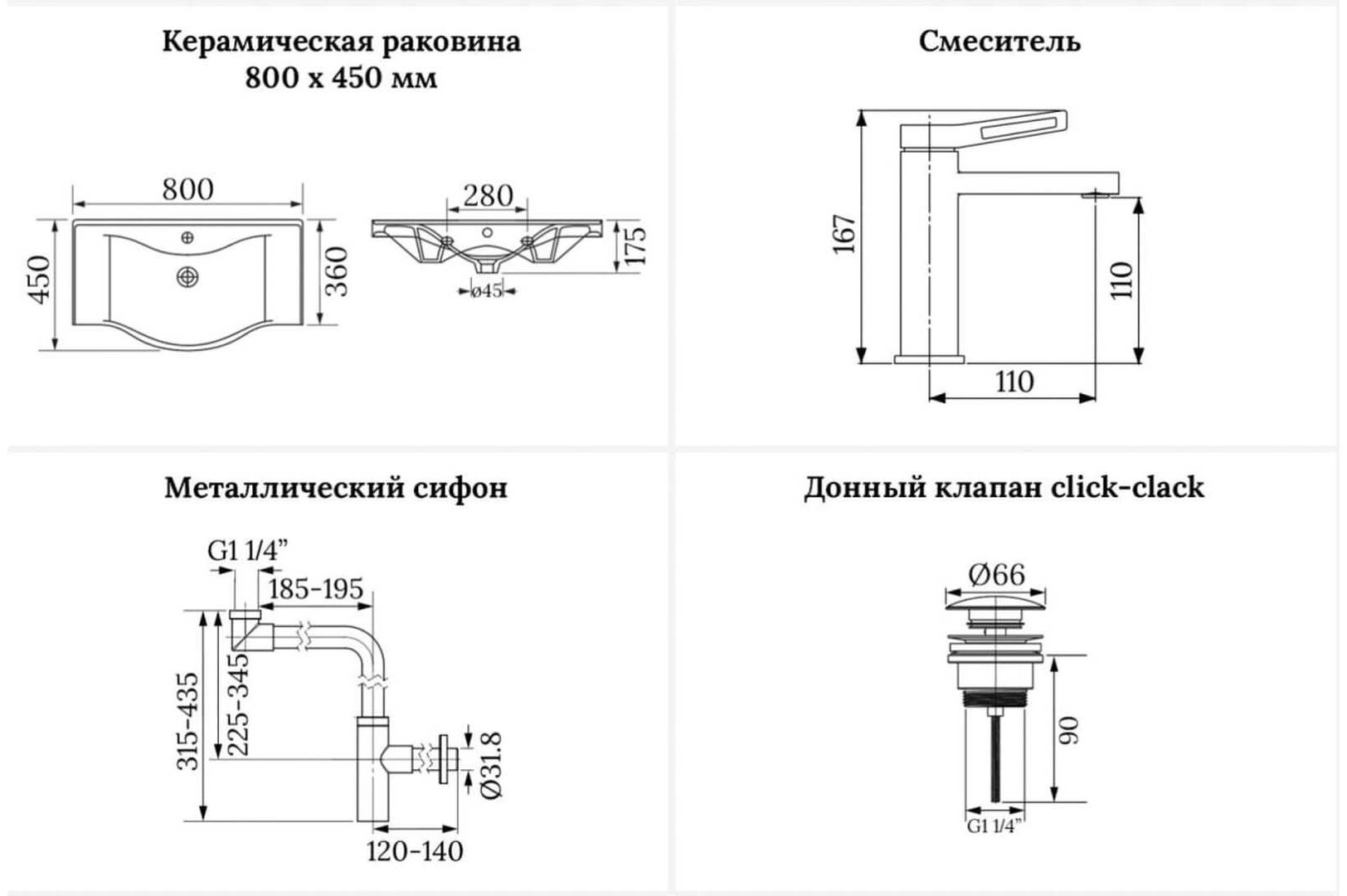 Раковина Wellsee 201003700 Bisou подвесная полукруглая 45, фаянс купить,NaN