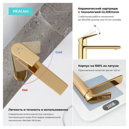 Раковина Wellsee 201003993 подвесная овальная 40, керамика купить,NaN