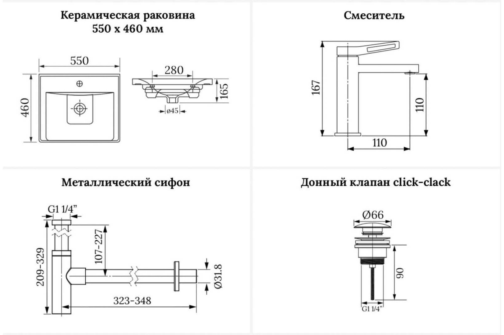 Раковина Wellsee 201003136, FreeDom подвесная прямоугольная 46, фаянс купить,NaN