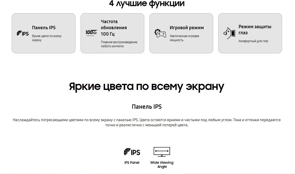 Монитор 24&#34; Samsung LS24D304GAIXCI черный купить,0