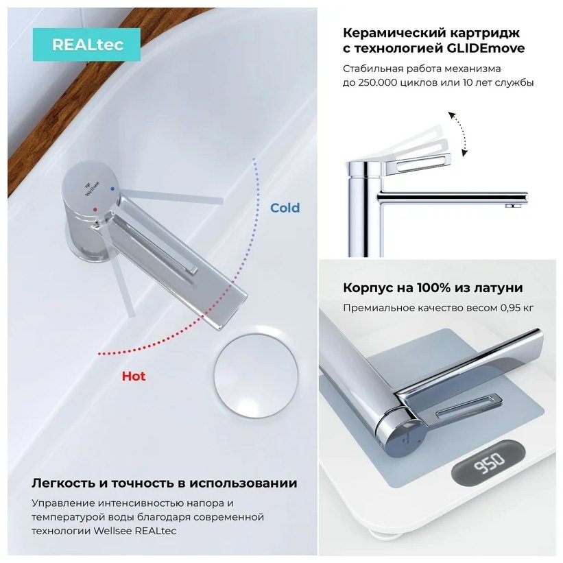 Раковина Wellsee 201005281, Bisou подвесная полукруглая 45, фаянс