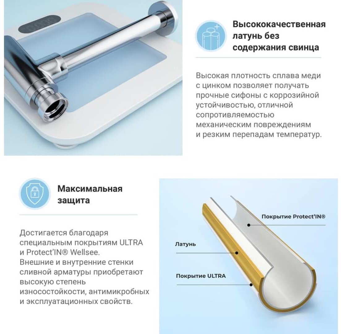 Раковина Wellsee 201003156, FreeDom подвесная прямоугольная 46, фаянс