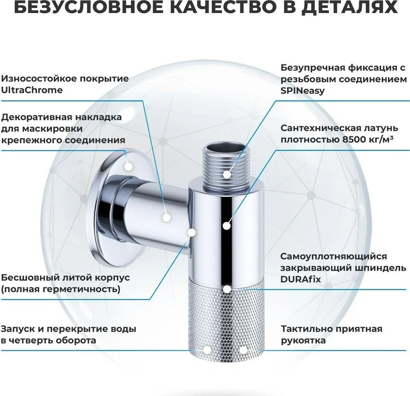 Раковина Wellsee 201005281, Bisou подвесная полукруглая 45, фаянс