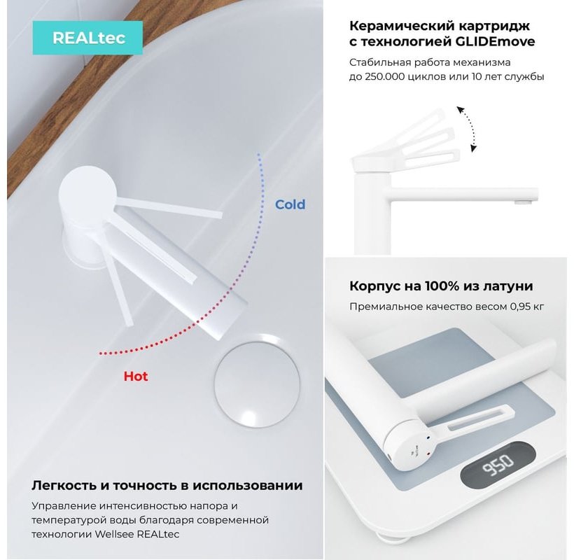 Раковина Wellsee 201005425 накладная овальная 45, фаянс купить,0