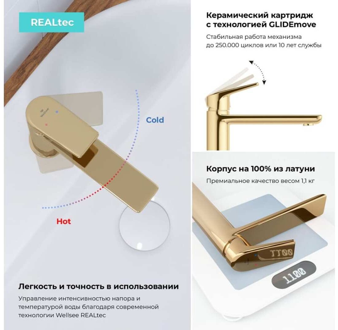 Раковина Wellsee 201005458, Eclatant 2.0 накладная прямоугольная 45, фаянс
