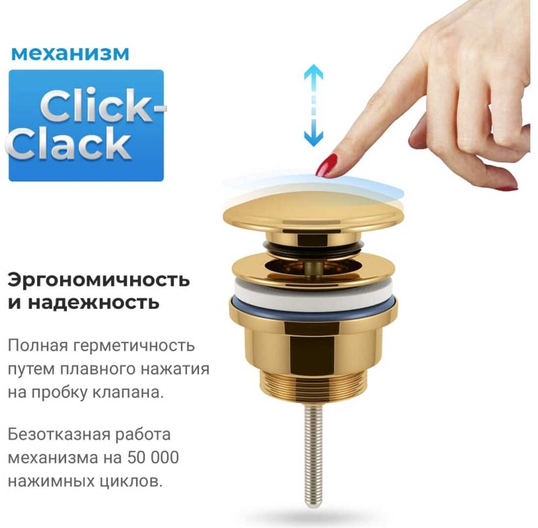 Раковина Wellsee 201005458, Eclatant 2.0 накладная прямоугольная 45, фаянс