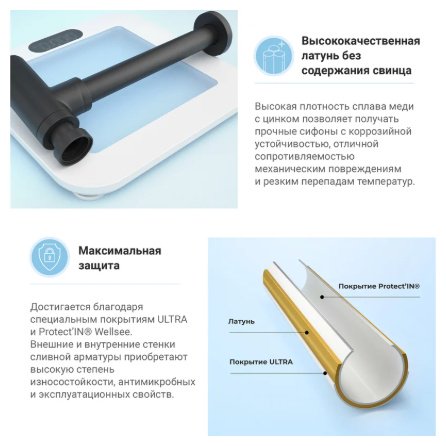 Раковина Wellsee 201003252 подвесная прямоугольная 46, керамика