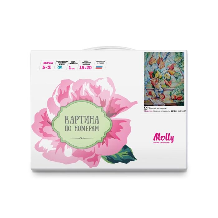 Картина по номерам  Molly Осенний Натюрморт 15х20 18 цветов купить,NaN