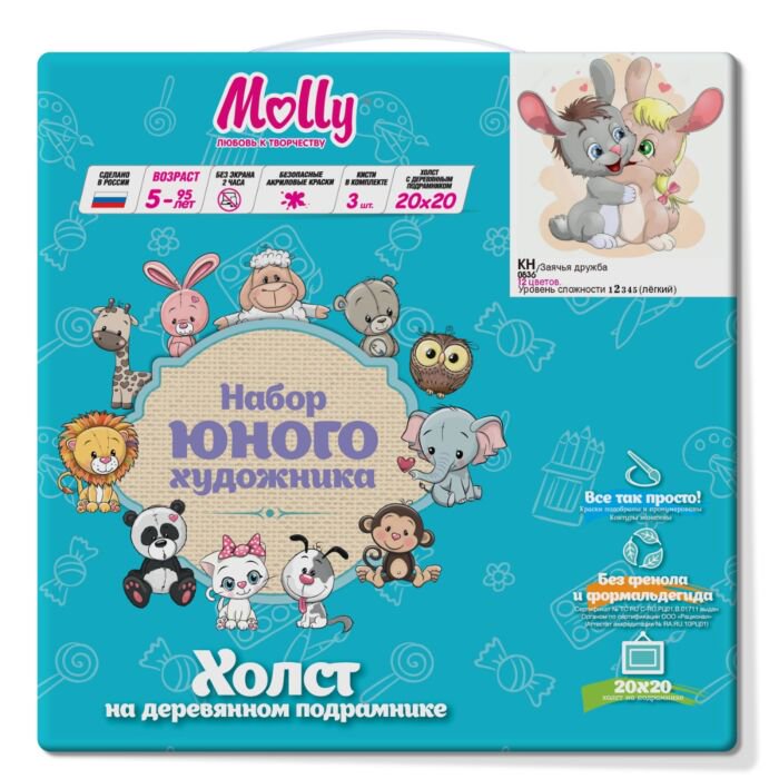 Картина по номерам Molly Заячья Дружба 20х20 12 цветов купить,NaN