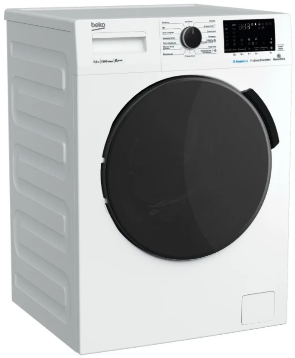 Стиральная машина Beko WSPE7H616W белая купить,0