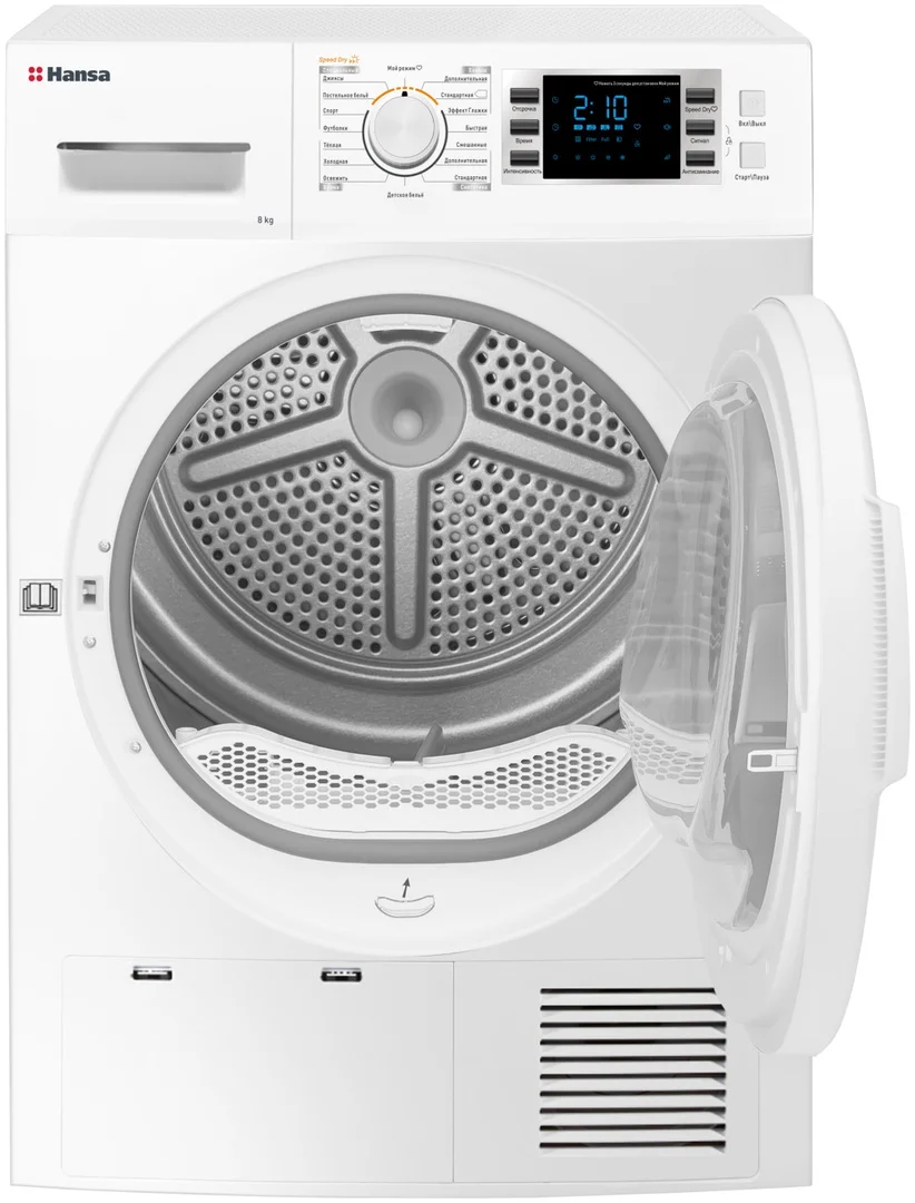 Сушильная машина Hansa TDH8C1W белая купить,NaN