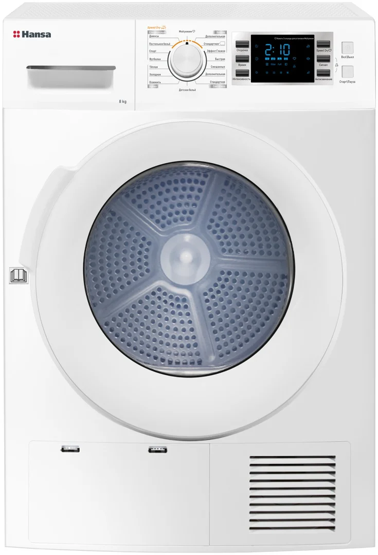 Сушильная машина Hansa TDH8C1W белая купить,NaN