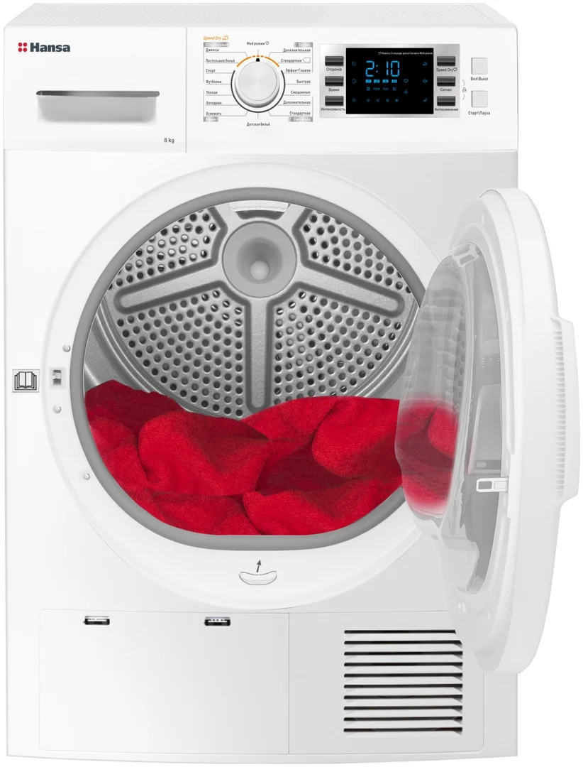 Сушильная машина Hansa TDH8C1W белая купить,NaN