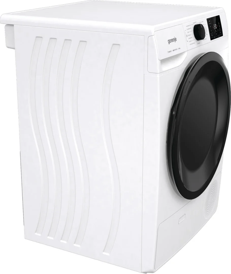 Сушильная машина Gorenje DNE8B белая купить,NaN