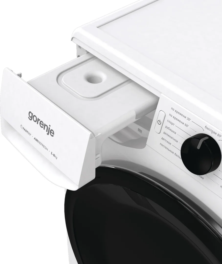 Сушильная машина Gorenje DNE8B белая купить,NaN