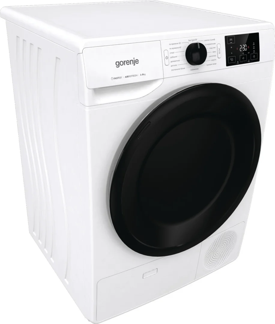 Сушильная машина Gorenje DNE8B белая купить,NaN