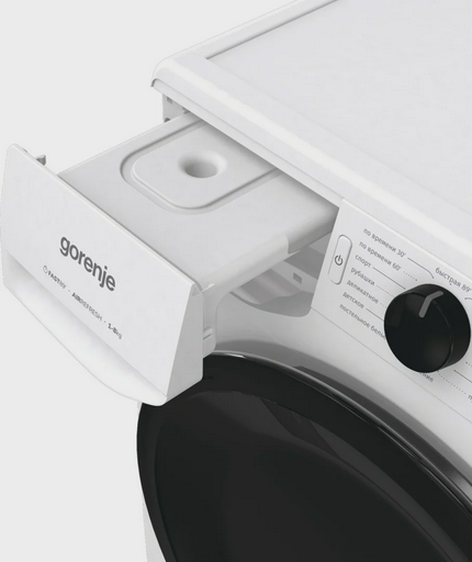 Сушильная машина Gorenje DNE8B белая