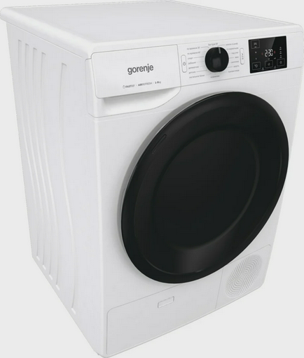 Сушильная машина Gorenje DNE8B белая