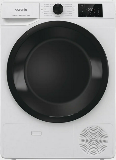 Сушильная машина Gorenje DNE8B белая