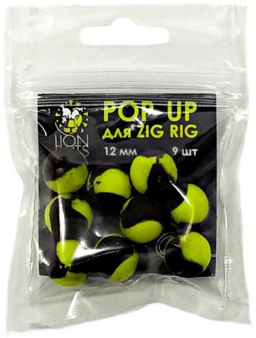 Прикормка Lion Baits Pop-up для Zig-Rig нейтральный 0.01 кг