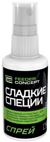 Прикормка Feeder Concept FC102-10 сладкие специи 0.05 кг купить,NaN