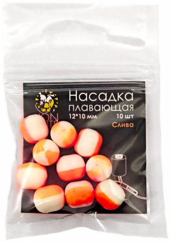 Прикормка Lion Baits насадка плавающая двухцветная слива 0.008 кг