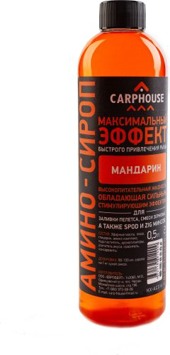 Прикормка CARPHOUSE 040 Мандарин 0.5 купить,NaN