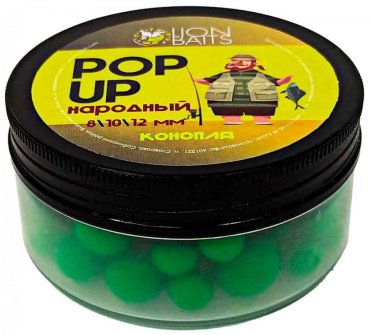 Прикормка Lion Baits LBBPN-007 Конопля 0.075 кг