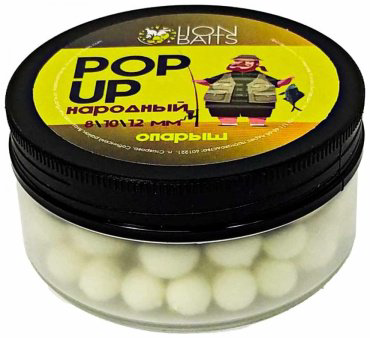 Прикормка Lion Baits LBBPN-006 Опарыш 0.075 кг купить,NaN